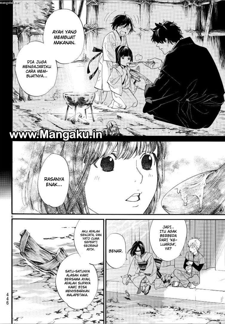 Noragami Chapter 78 - halaman 6