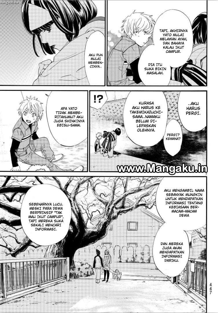 Noragami Chapter 78 - halaman 7