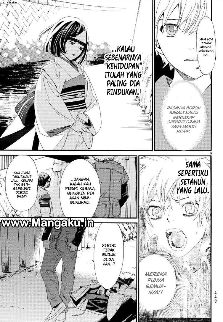 Noragami Chapter 78 - halaman 9