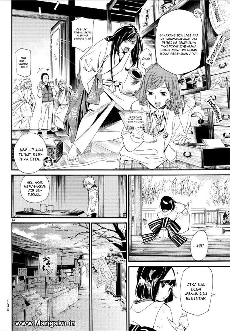 Noragami Chapter 79.2 - halaman 15