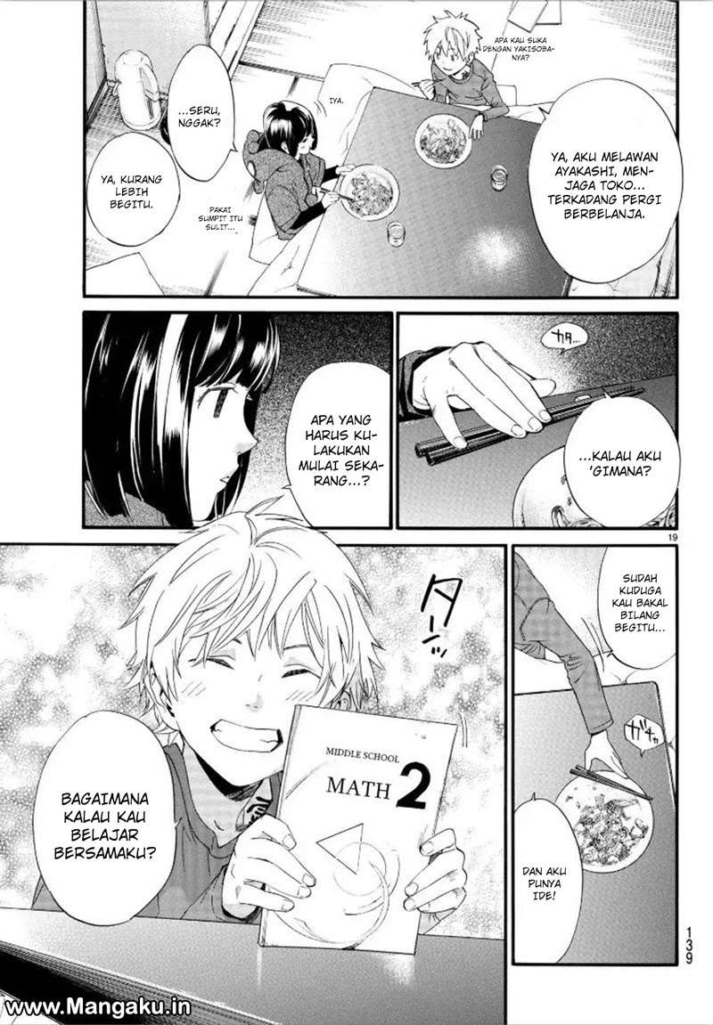 Noragami Chapter 79.2 - halaman 20