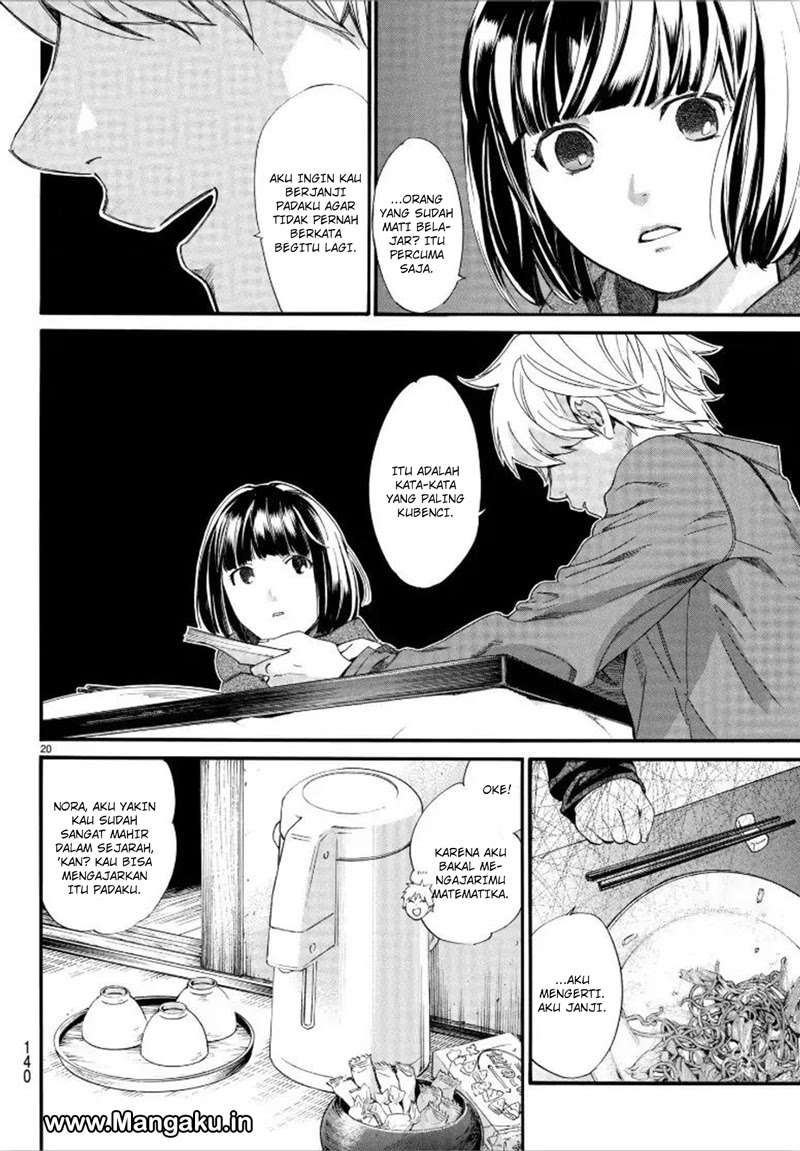 Noragami Chapter 79.2 - halaman 21