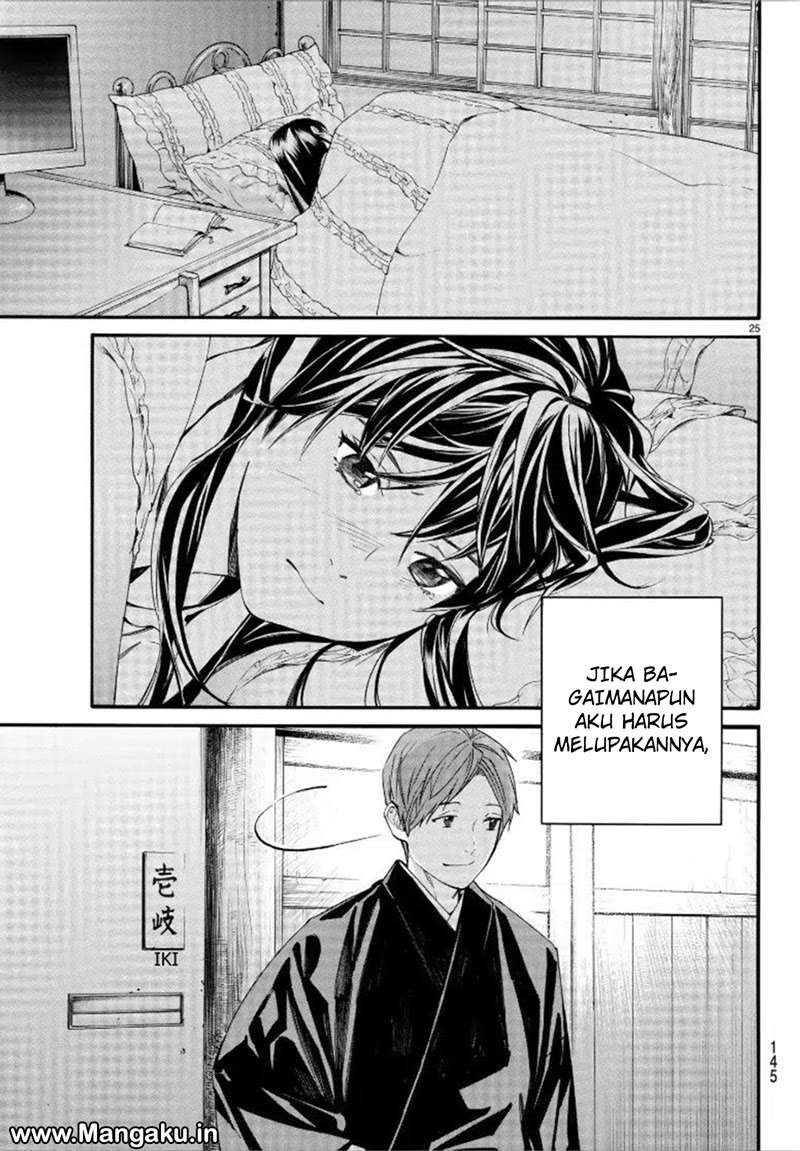 Noragami Chapter 79.2 - halaman 26