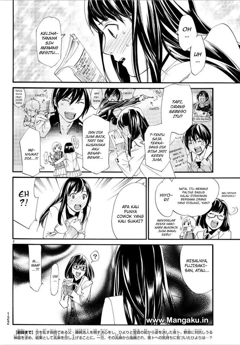 Noragami Chapter 79.2 - halaman 3