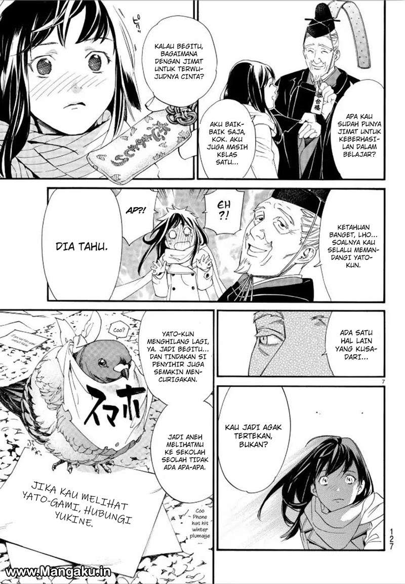Noragami Chapter 79.2 - halaman 8