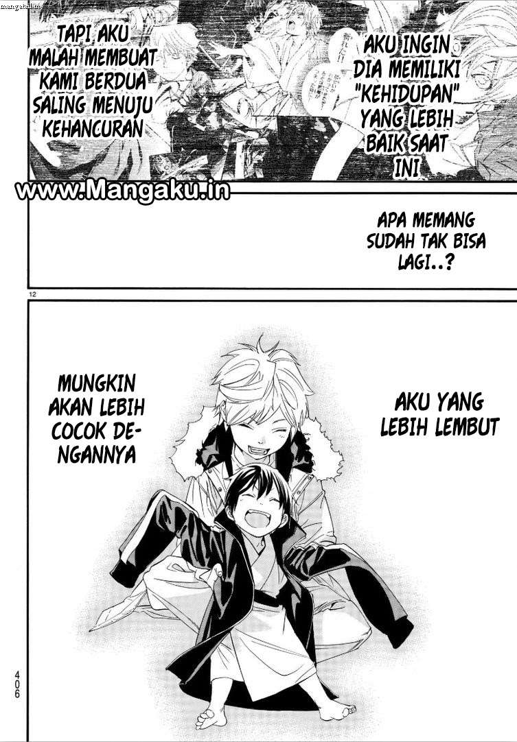 Noragami Chapter 79 - halaman 13
