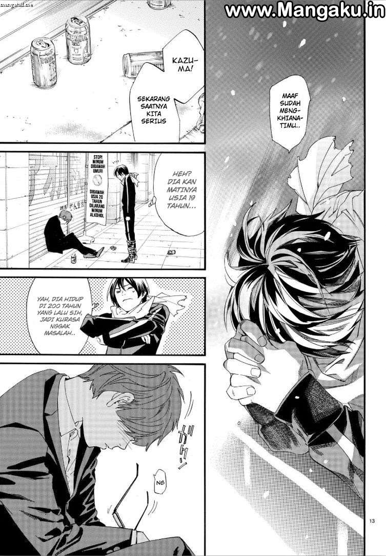 Noragami Chapter 79 - halaman 14
