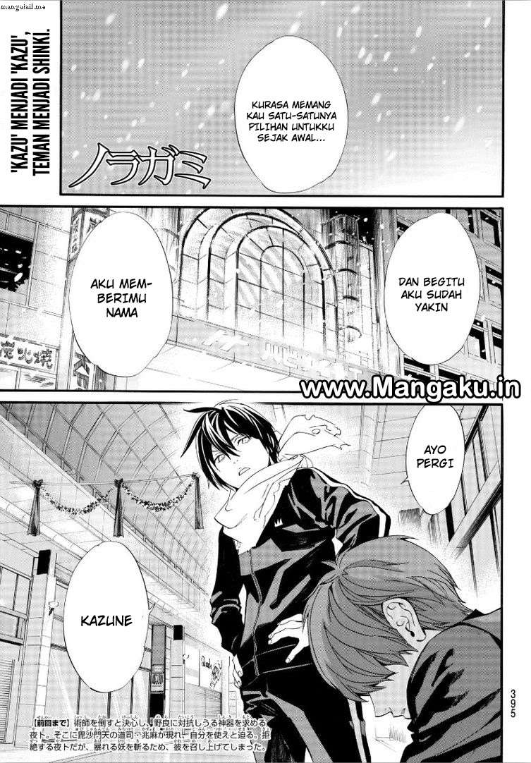 Noragami Chapter 79 - halaman 2