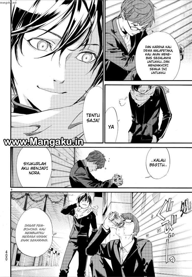 Noragami Chapter 79 - halaman 7