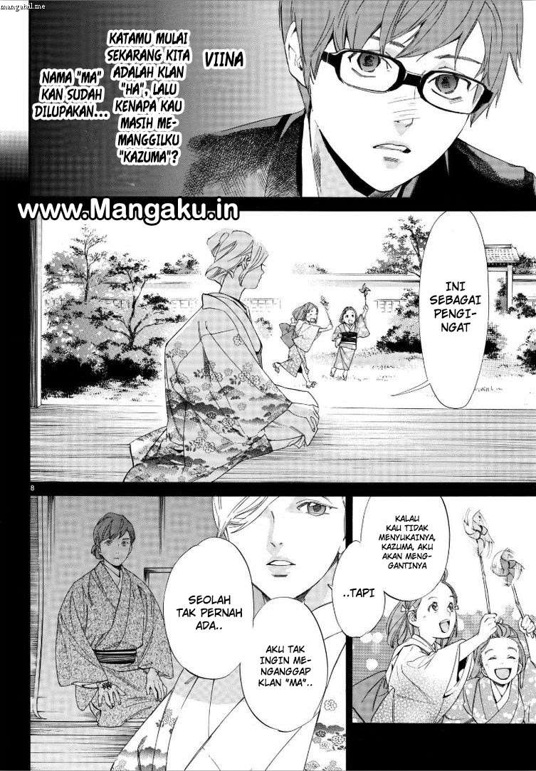 Noragami Chapter 79 - halaman 9