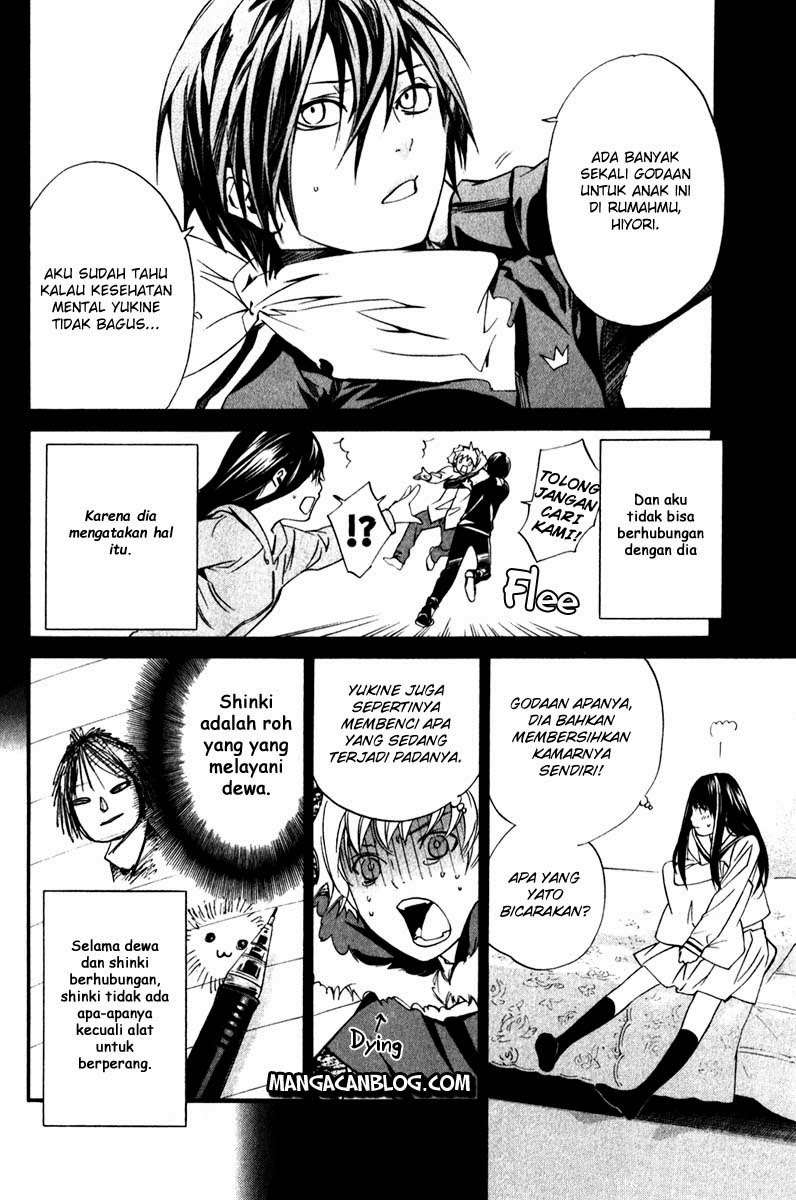 Noragami Chapter 8 - halaman 11