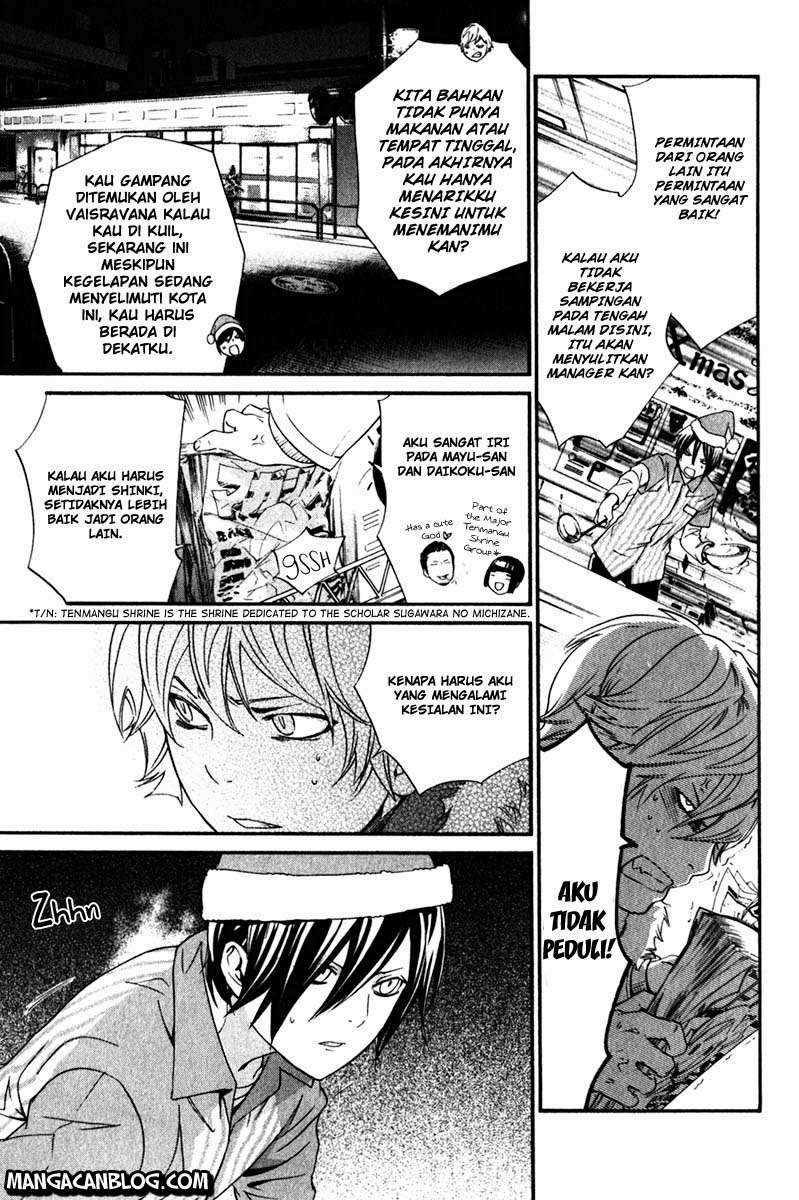 Noragami Chapter 8 - halaman 14