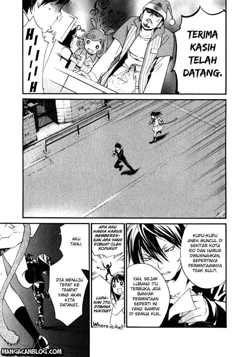 Noragami Chapter 8 - halaman 22