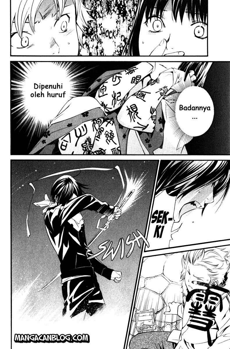 Noragami Chapter 8 - halaman 27