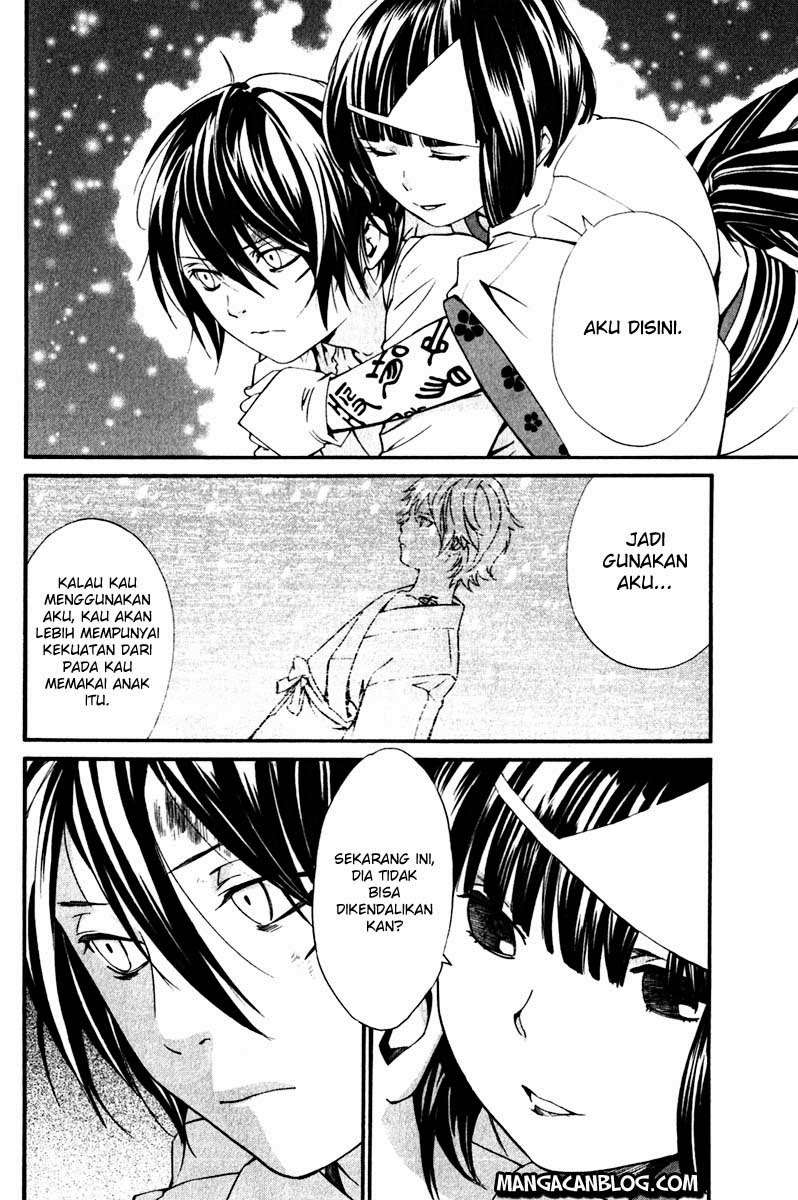 Noragami Chapter 8 - halaman 3