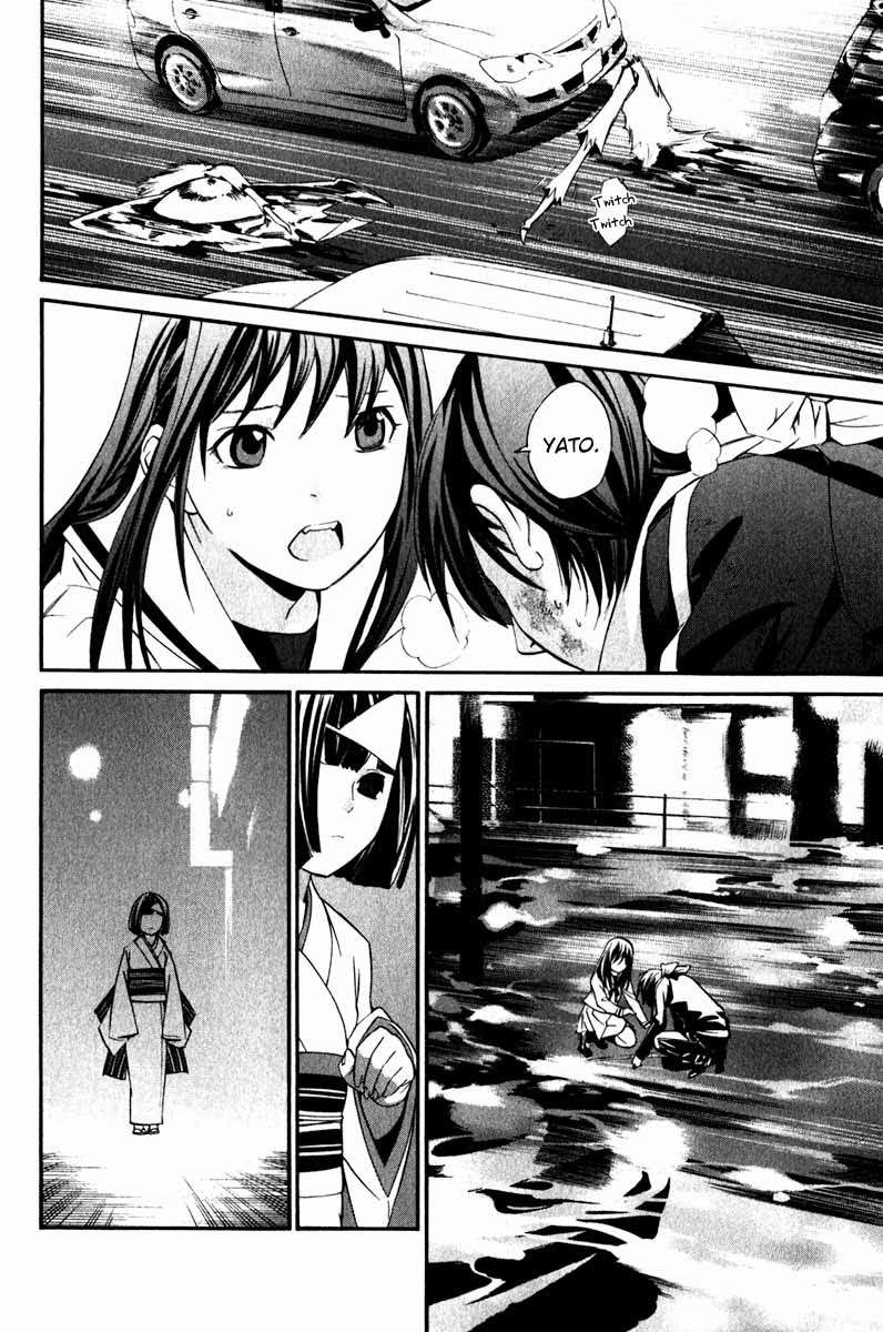 Noragami Chapter 8 - halaman 41