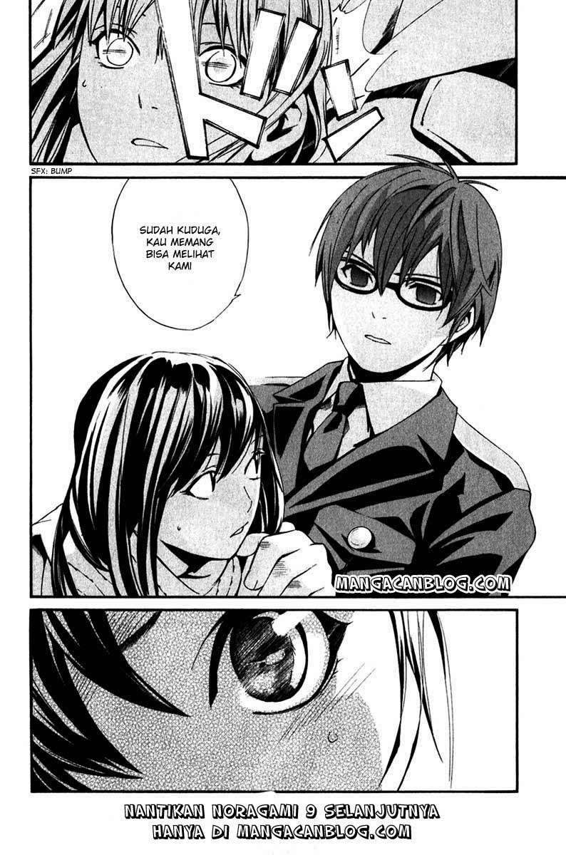Noragami Chapter 8 - halaman 45