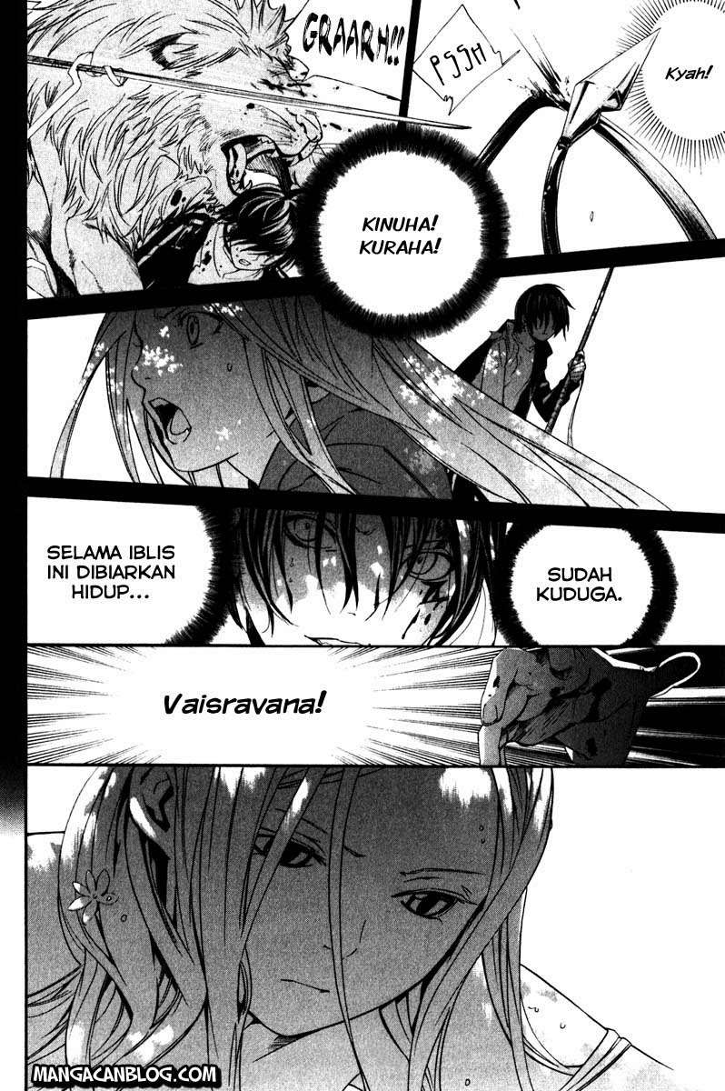 Noragami Chapter 8 - halaman 5