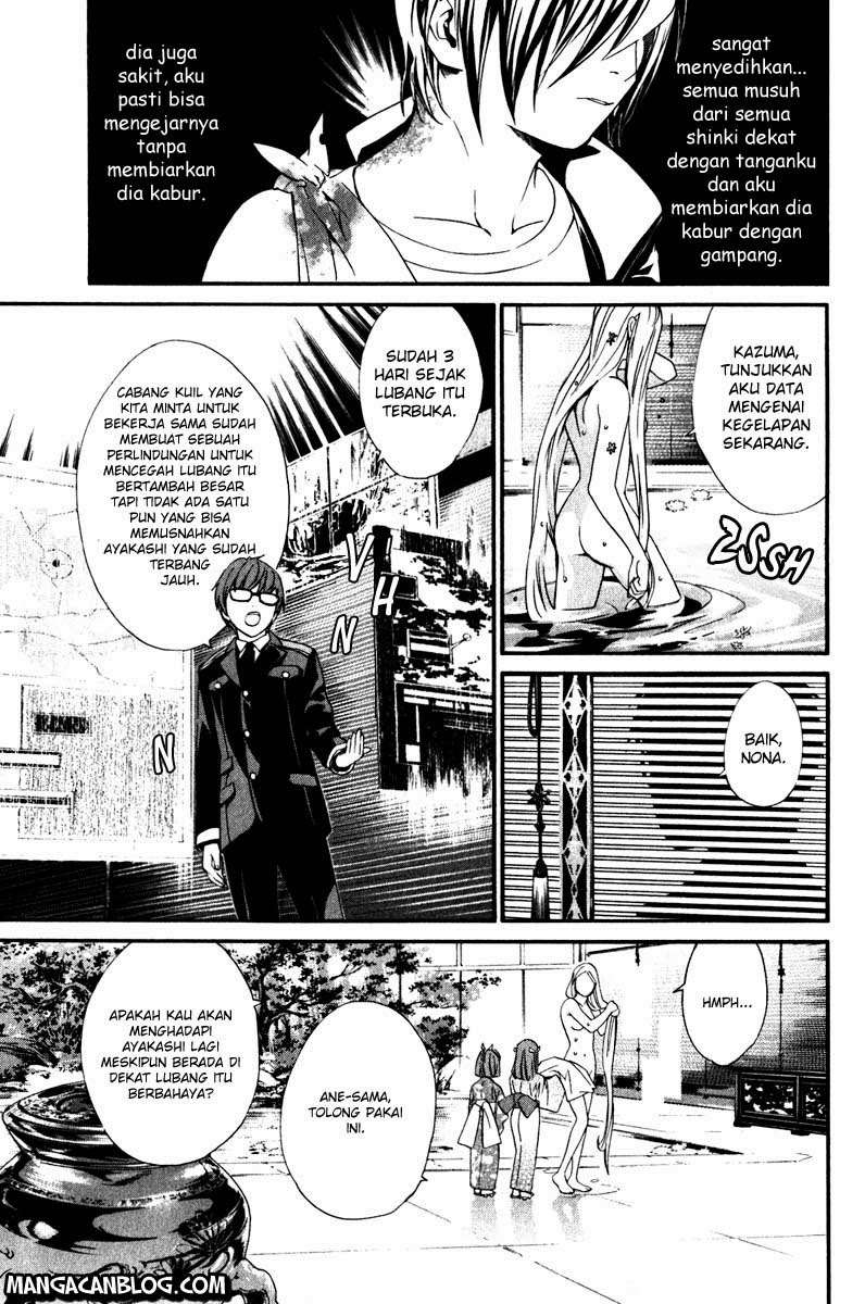 Noragami Chapter 8 - halaman 6