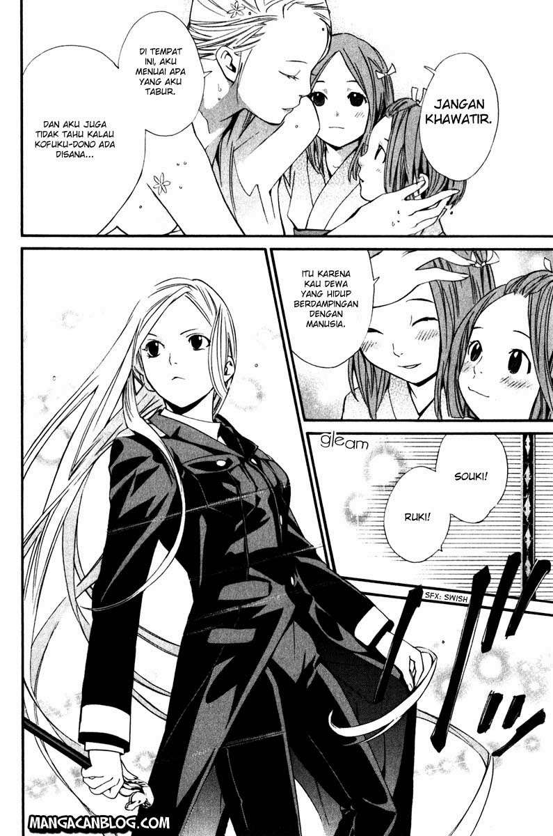 Noragami Chapter 8 - halaman 7