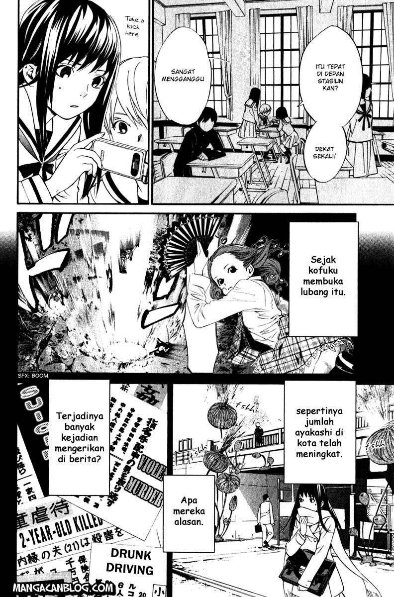 Noragami Chapter 8 - halaman 9