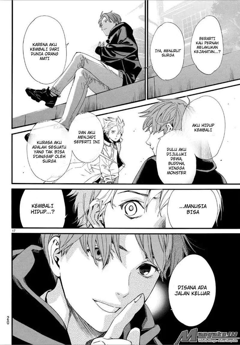 Noragami Chapter 80.2 - halaman 17