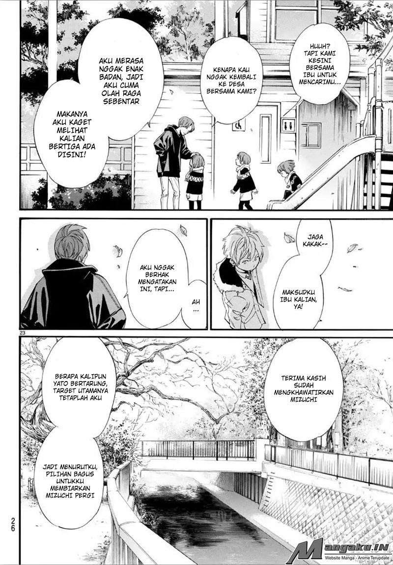 Noragami Chapter 80.2 - halaman 23