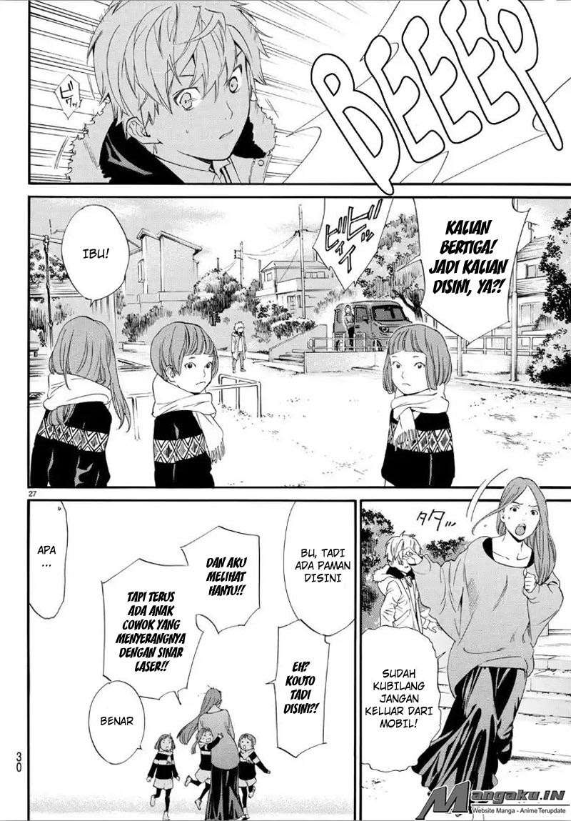 Noragami Chapter 80.2 - halaman 27
