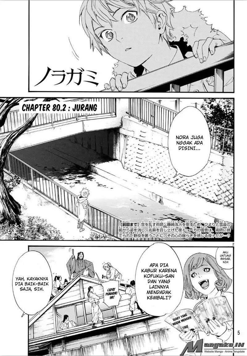 Noragami Chapter 80.2 - halaman 3