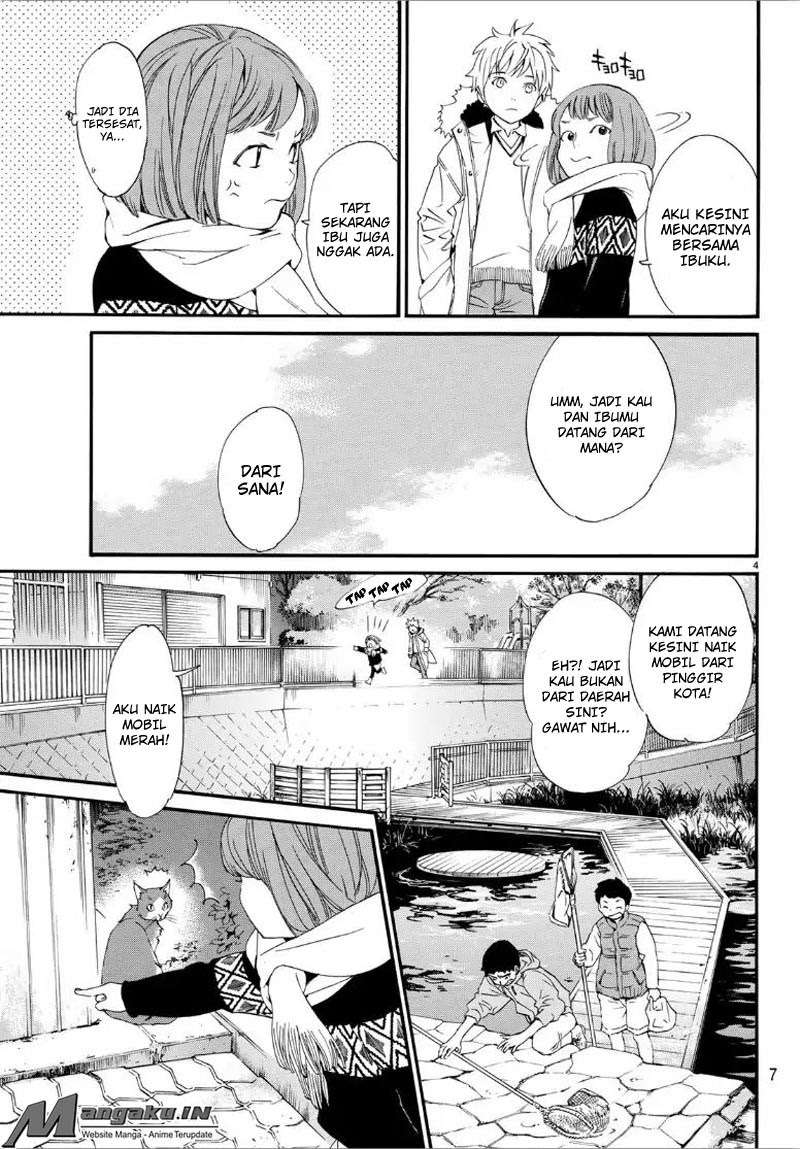 Noragami Chapter 80.2 - halaman 5
