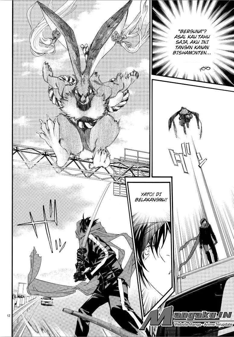 Noragami Chapter 80 - halaman 14