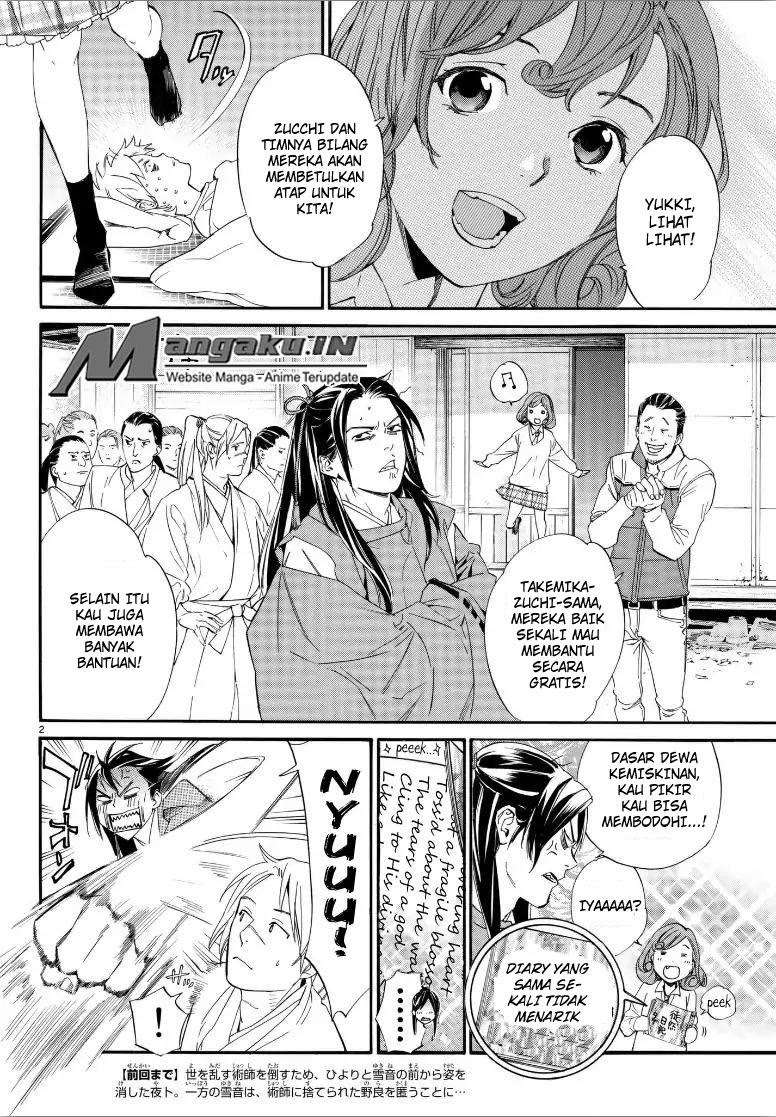 Noragami Chapter 80 - halaman 4