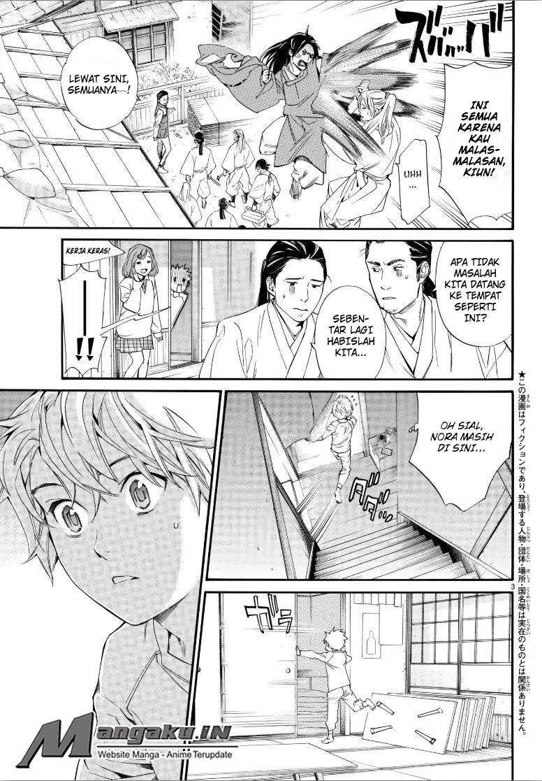 Noragami Chapter 80 - halaman 5