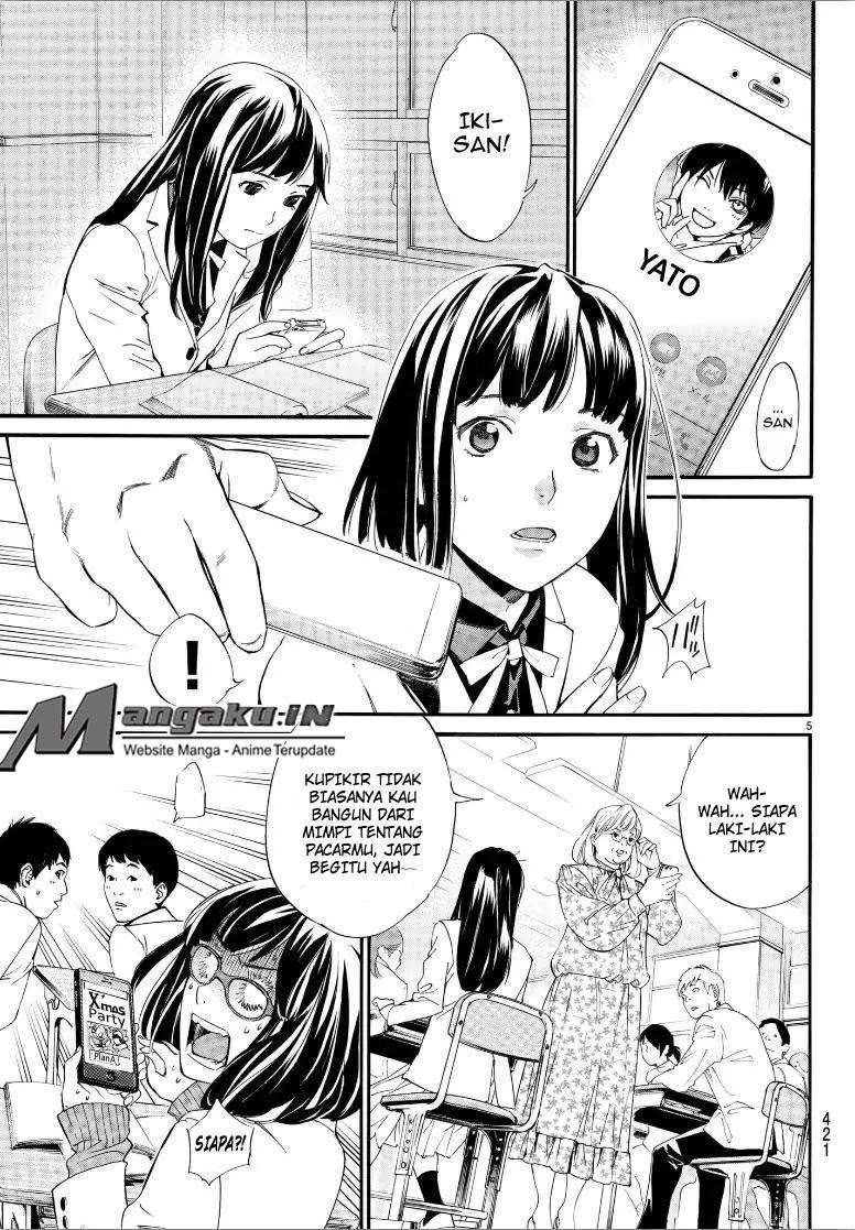 Noragami Chapter 80 - halaman 7