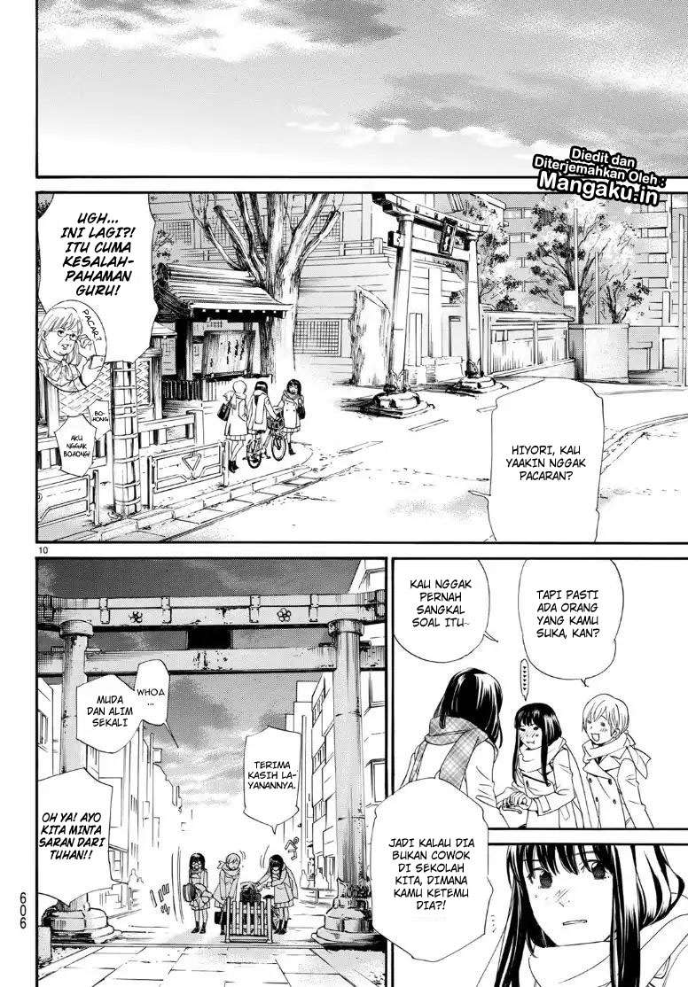 Noragami Chapter 81.2 - halaman 11