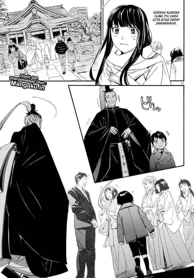 Noragami Chapter 81.2 - halaman 12