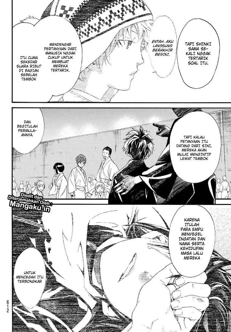 Noragami Chapter 81.2 - halaman 17