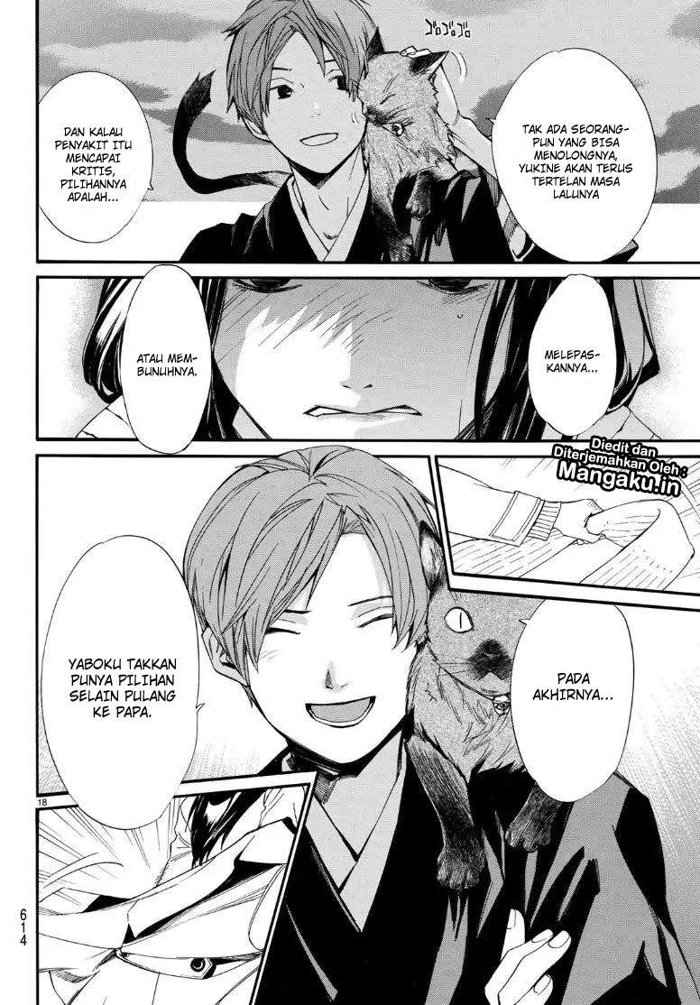 Noragami Chapter 81.2 - halaman 19