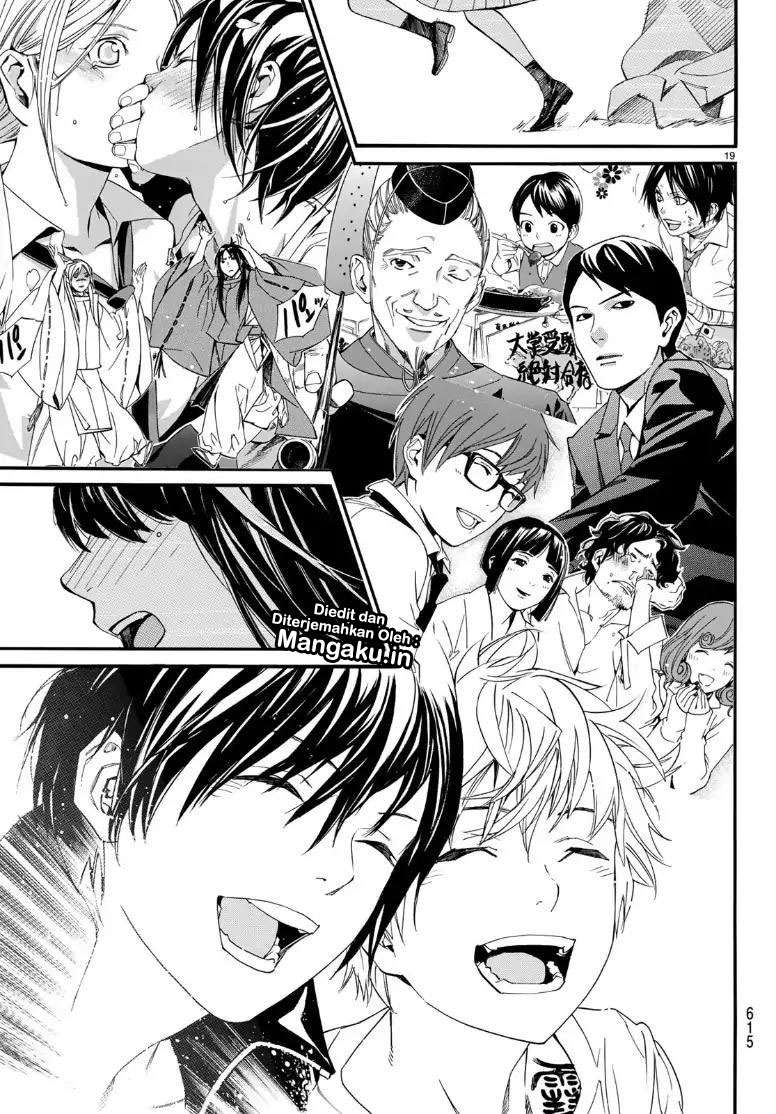Noragami Chapter 81.2 - halaman 20