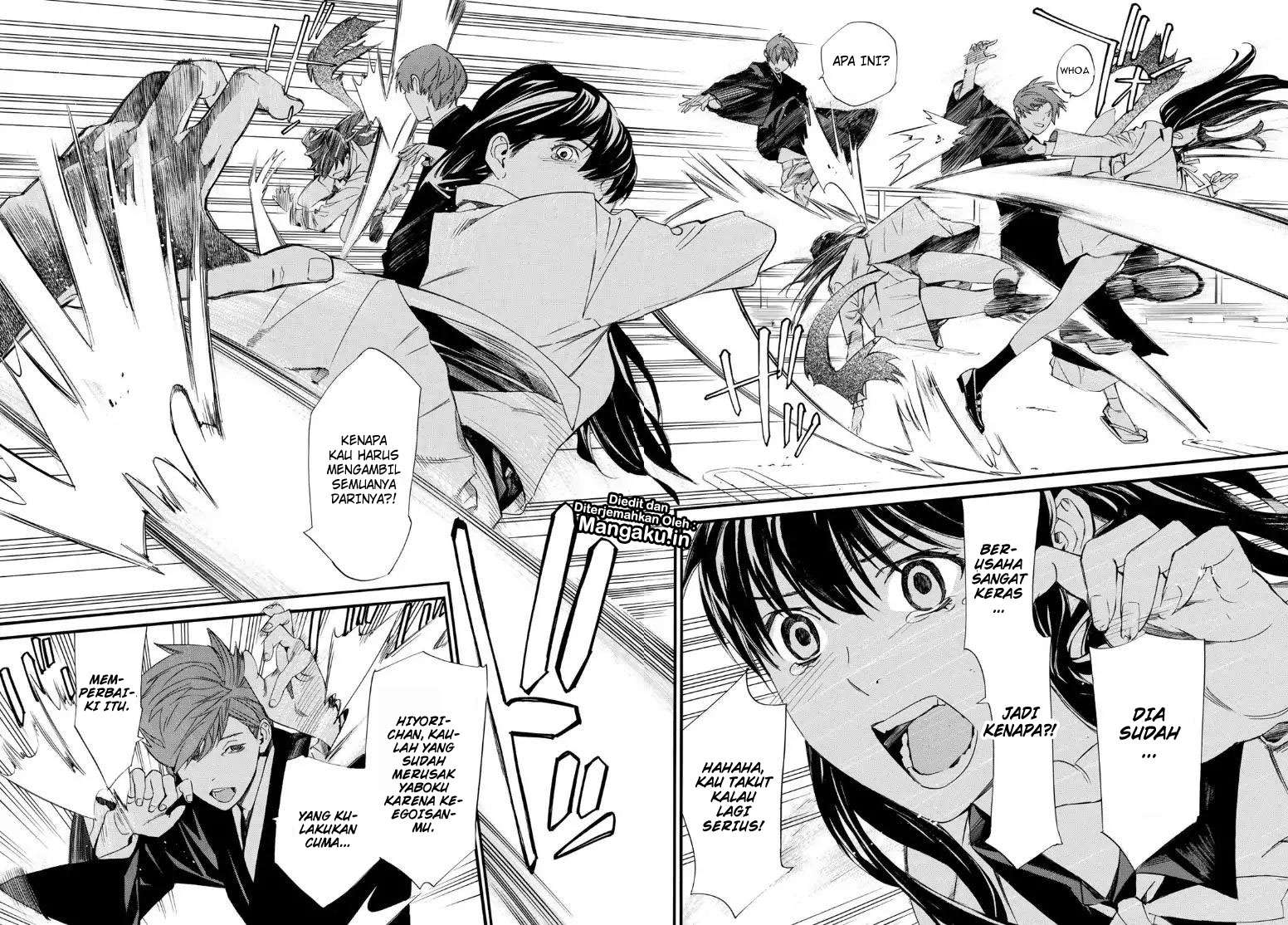 Noragami Chapter 81.2 - halaman 21