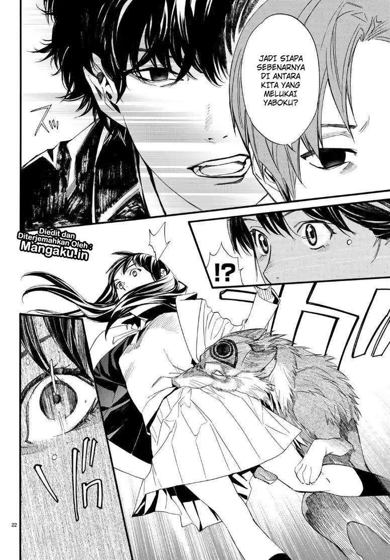 Noragami Chapter 81.2 - halaman 22
