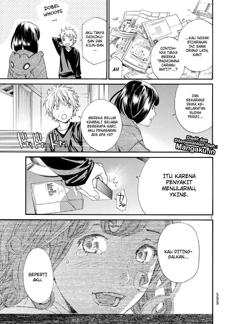 Noragami Chapter 81.2 - halaman 4