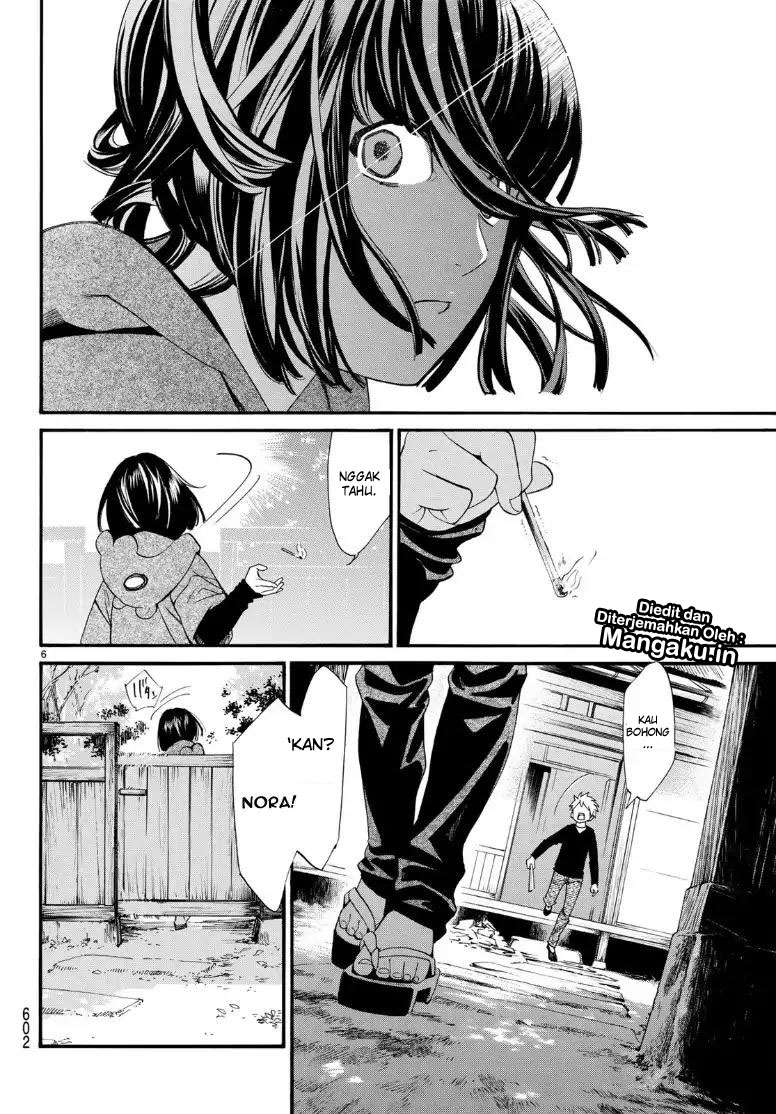 Noragami Chapter 81.2 - halaman 7