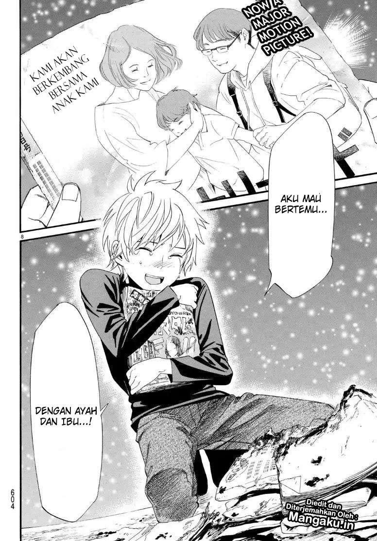 Noragami Chapter 81.2 - halaman 9