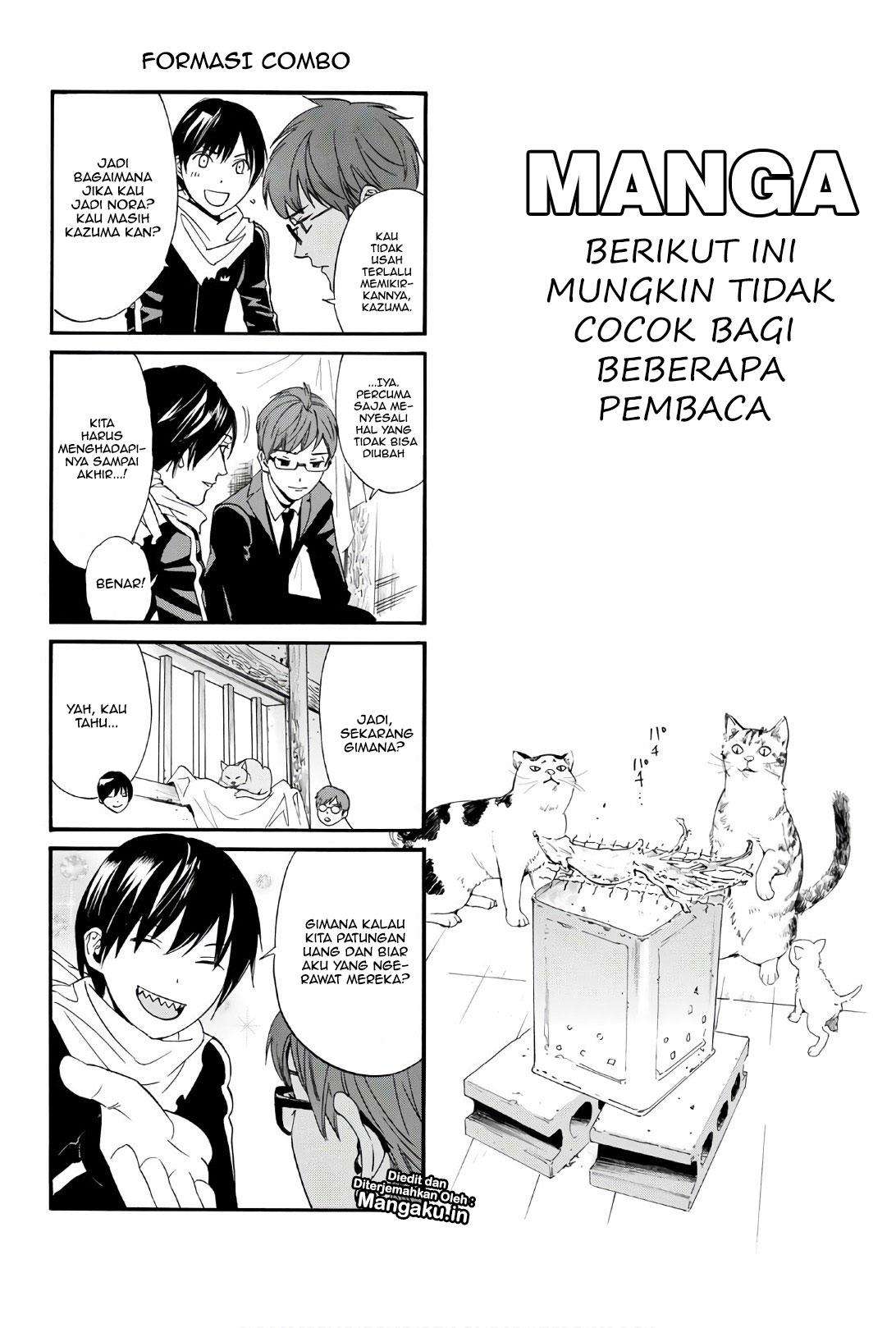 Noragami Chapter 81.5 - halaman 1