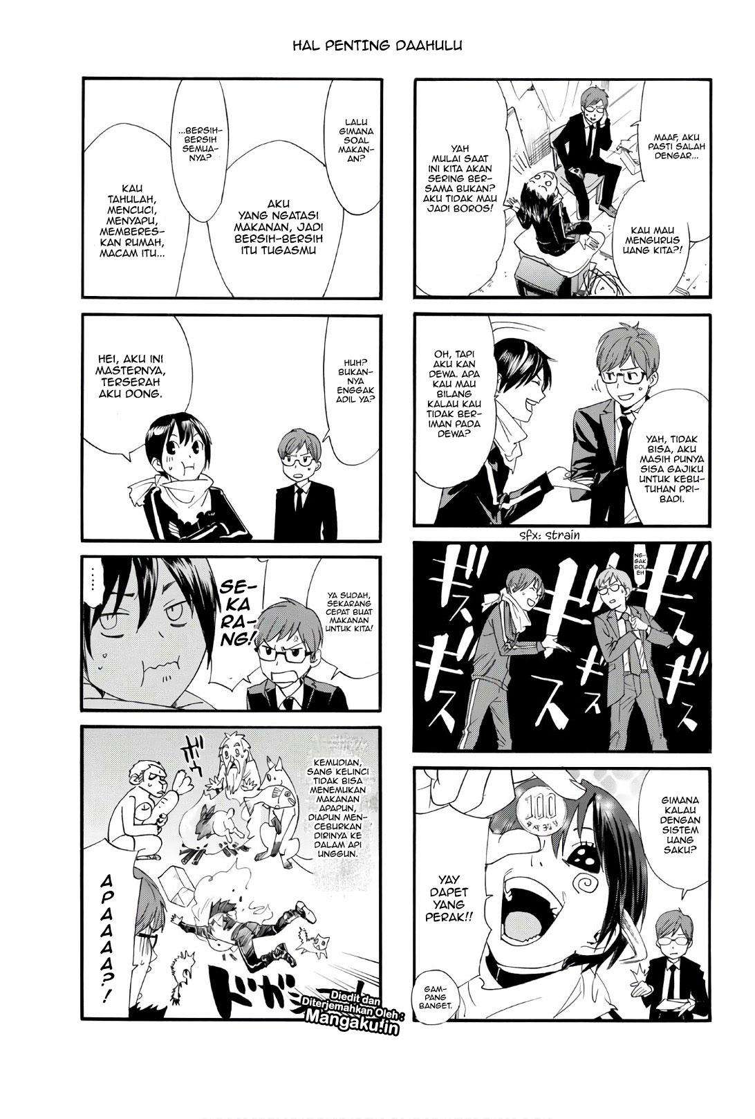 Noragami Chapter 81.5 - halaman 2