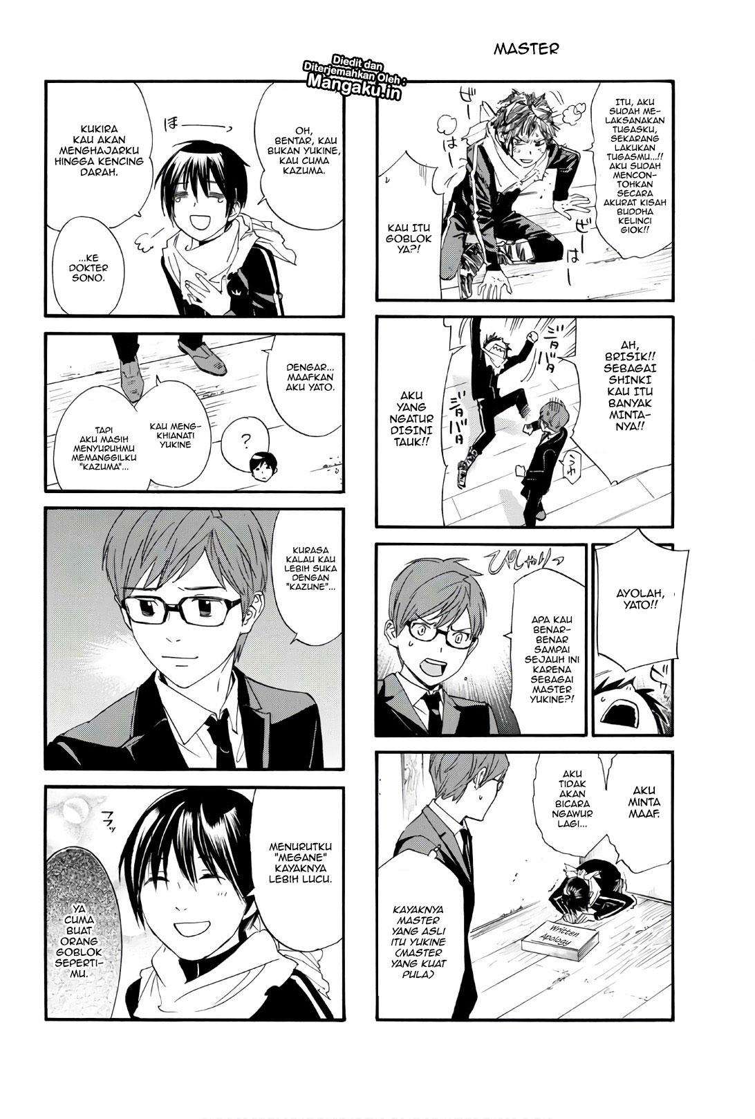 Noragami Chapter 81.5 - halaman 3
