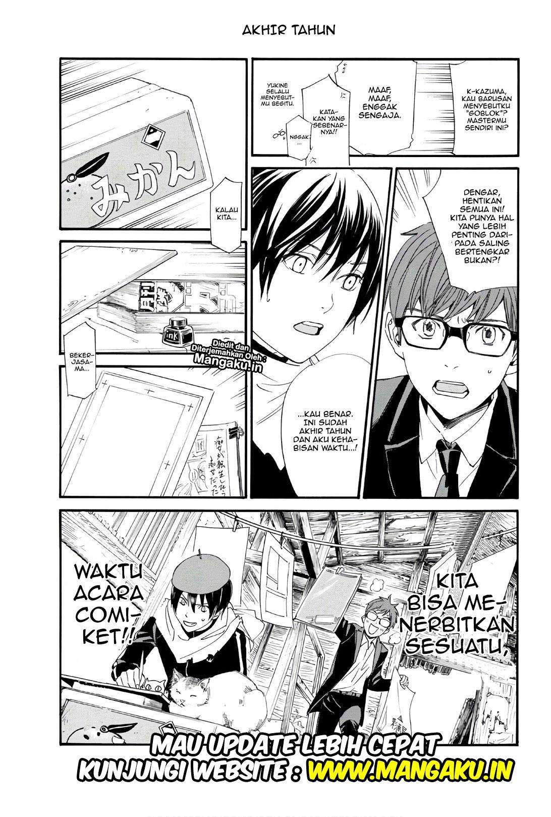 Noragami Chapter 81.5 - halaman 4