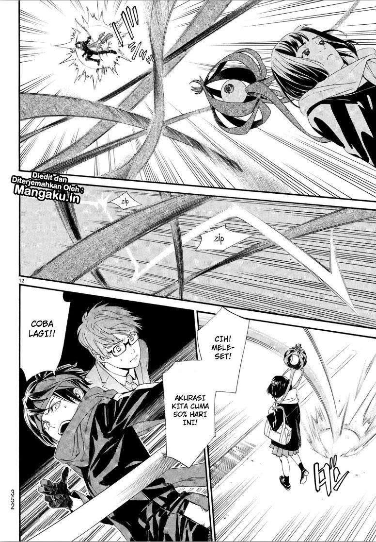 Noragami Chapter 81 - halaman 13