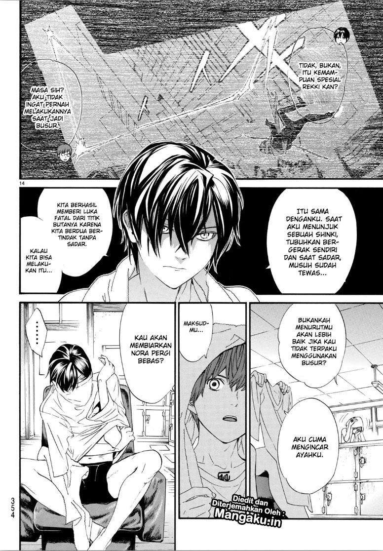 Noragami Chapter 81 - halaman 15